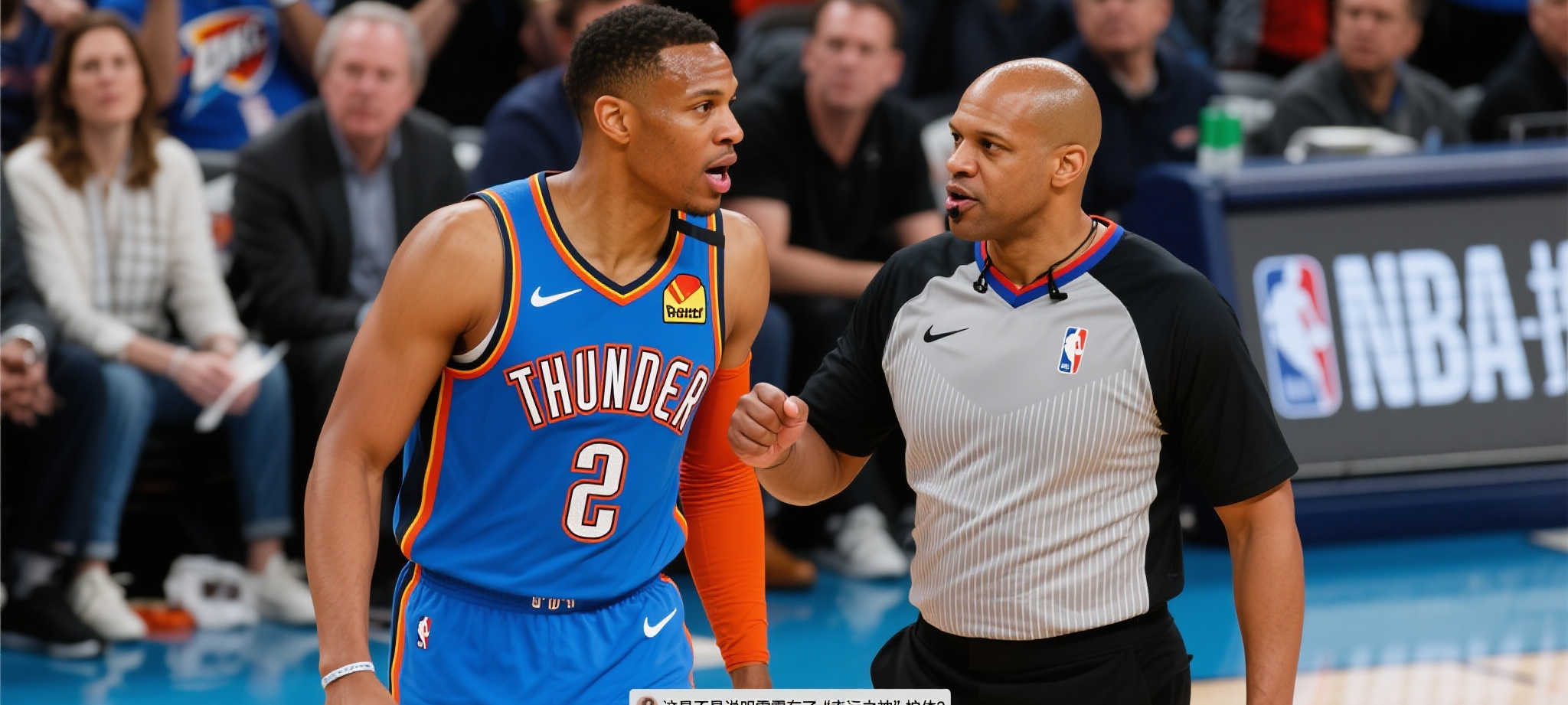 九游会概况简介